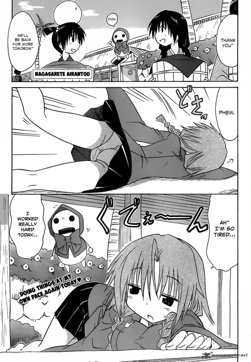 Nagasarete Airantou Chapter 135 page 2