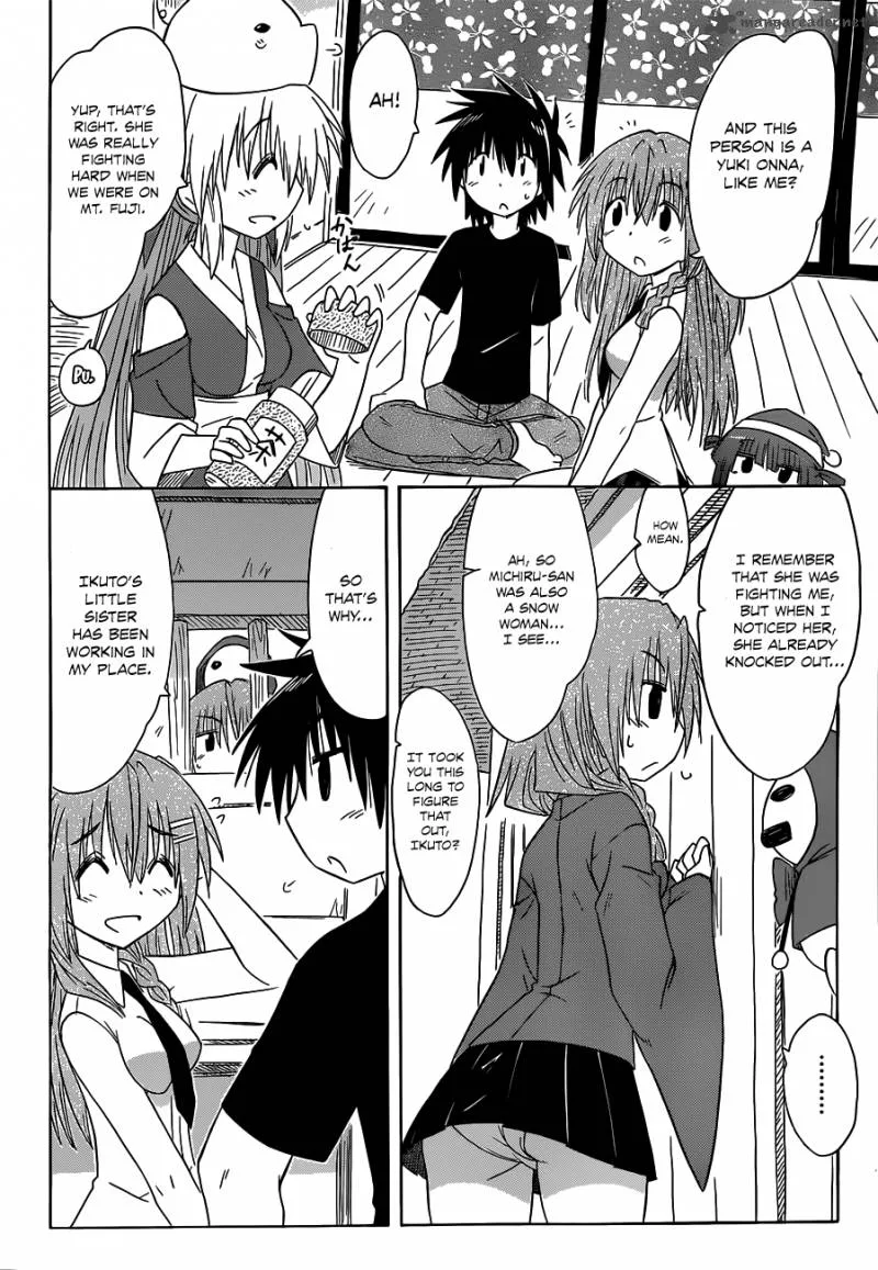 Nagasarete Airantou Chapter 135 page 7