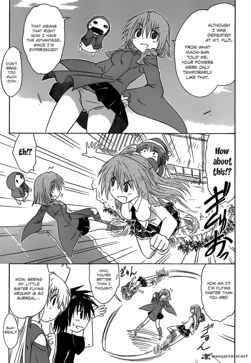 Nagasarete Airantou Chapter 135 page 16