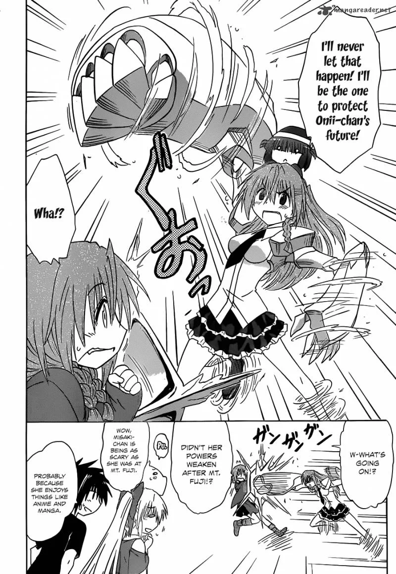 Nagasarete Airantou Chapter 135 page 19