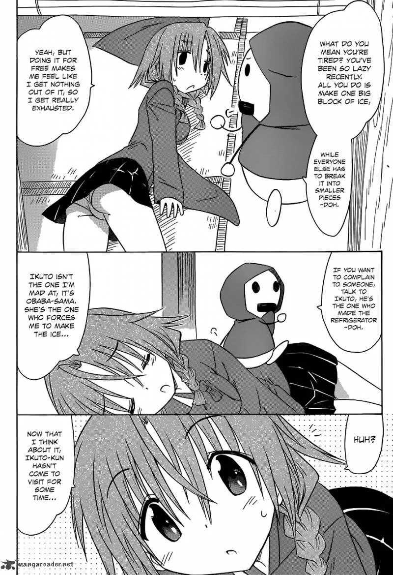 Nagasarete Airantou Chapter 135 page 3