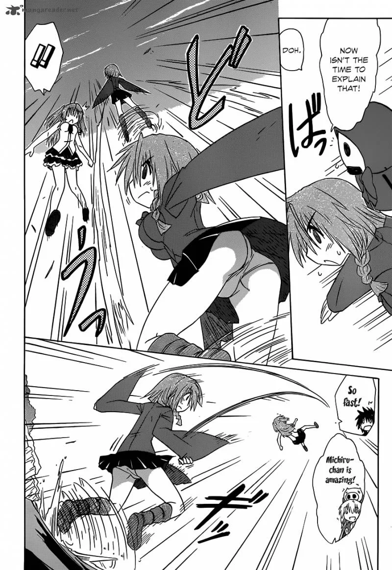 Nagasarete Airantou Chapter 135 page 21