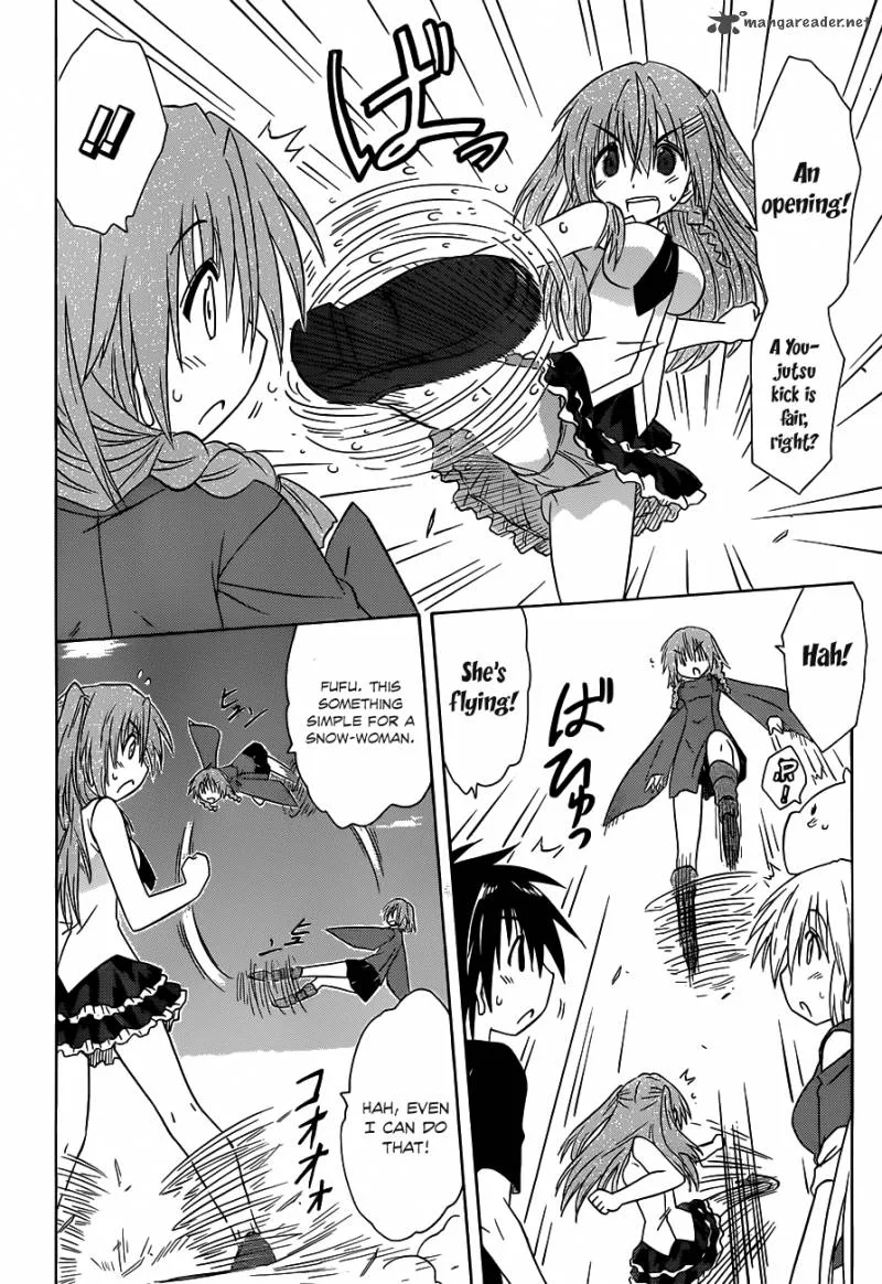 Nagasarete Airantou Chapter 135 page 15