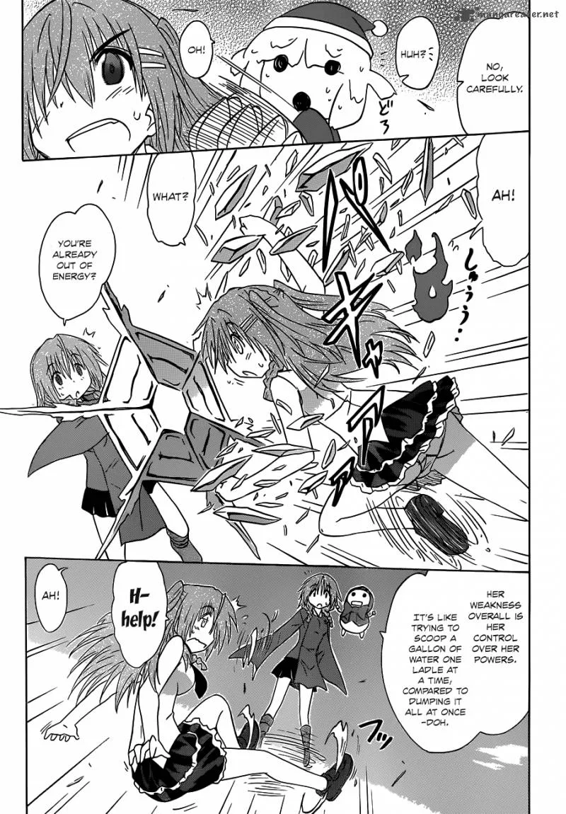 Nagasarete Airantou Chapter 135 page 20