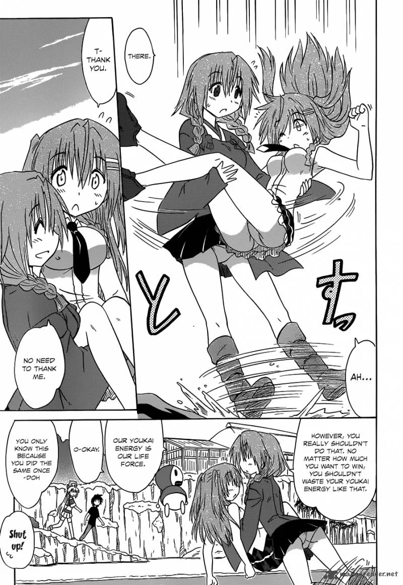 Nagasarete Airantou Chapter 135 page 22