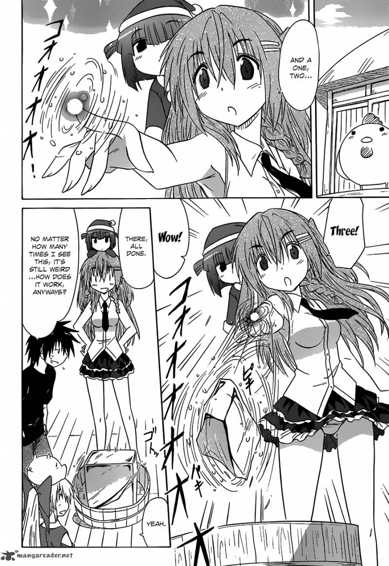 Nagasarete Airantou Chapter 135 page 5