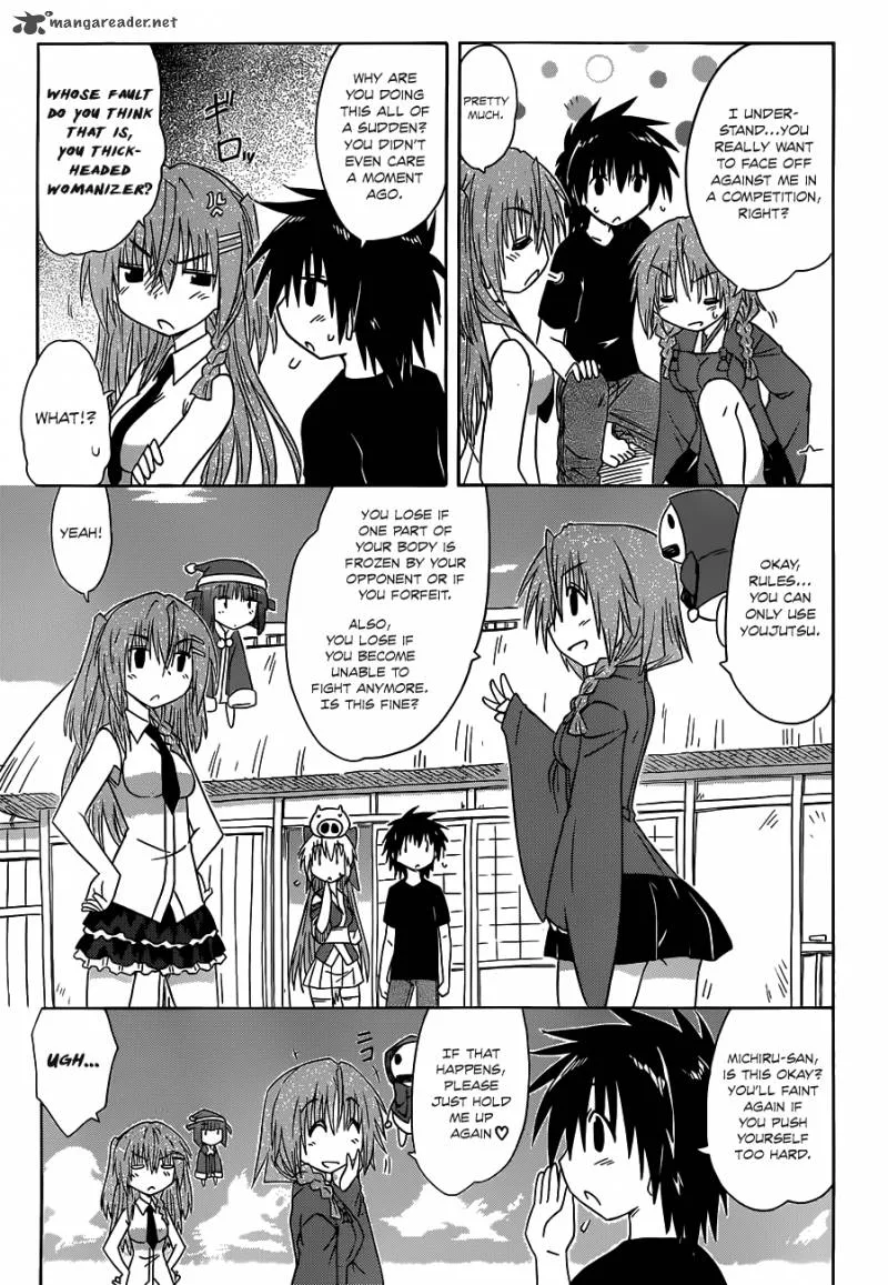 Nagasarete Airantou Chapter 135 page 14