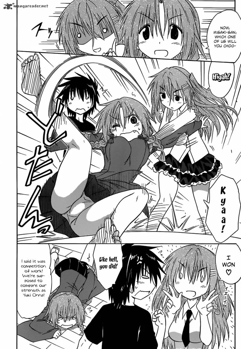 Nagasarete Airantou Chapter 135 page 13