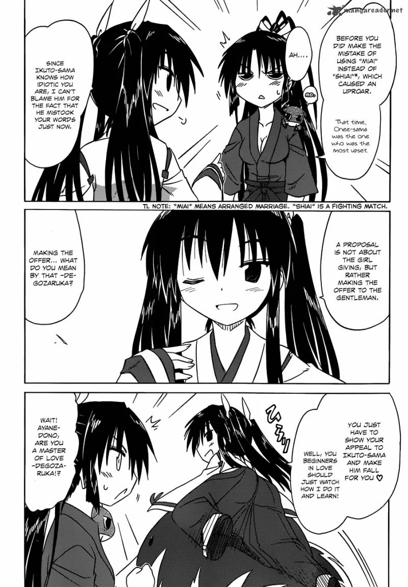 Nagasarete Airantou Chapter 136 page 13