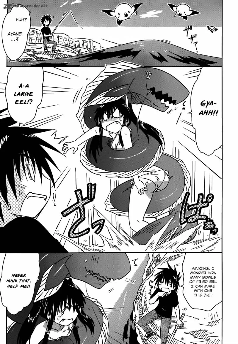 Nagasarete Airantou Chapter 136 page 23