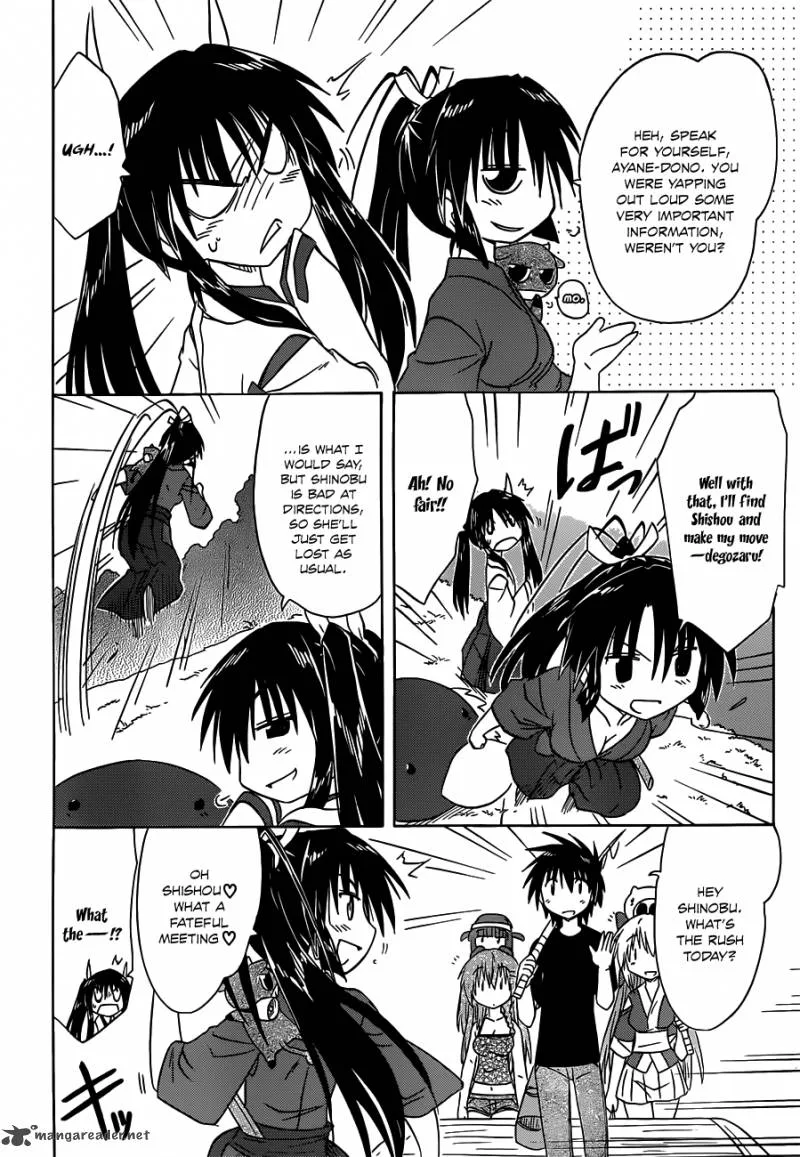 Nagasarete Airantou Chapter 136 page 9