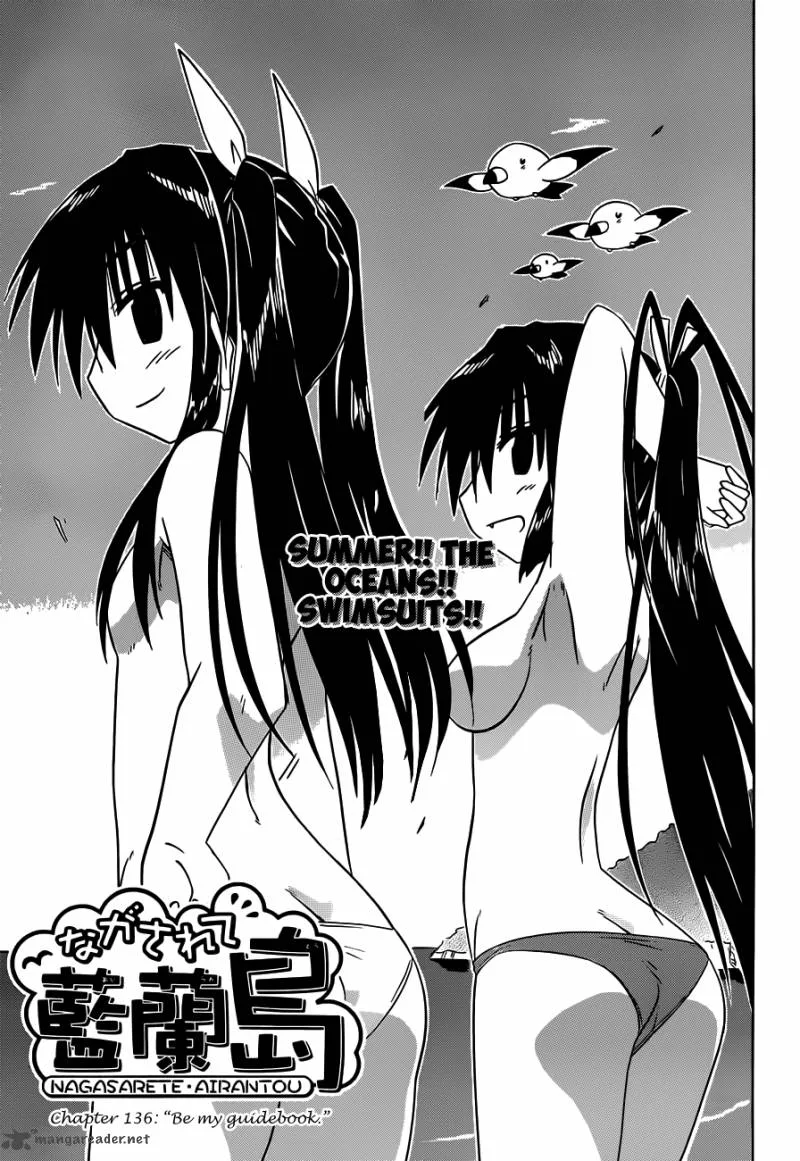 Nagasarete Airantou Chapter 136 page 4