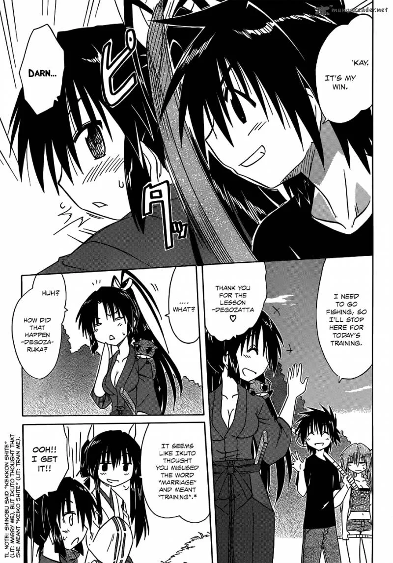 Nagasarete Airantou Chapter 136 page 12
