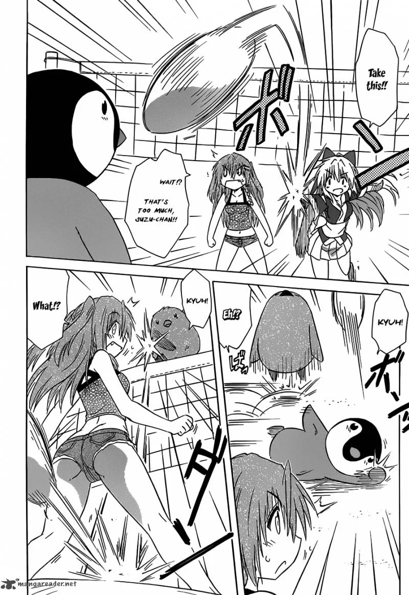 Nagasarete Airantou Chapter 136 page 18