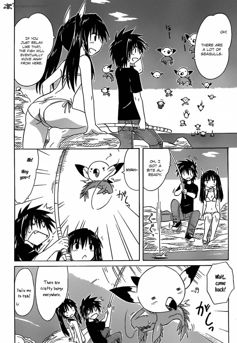 Nagasarete Airantou Chapter 136 page 20