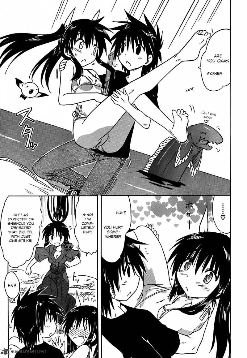 Nagasarete Airantou Chapter 136 page 25