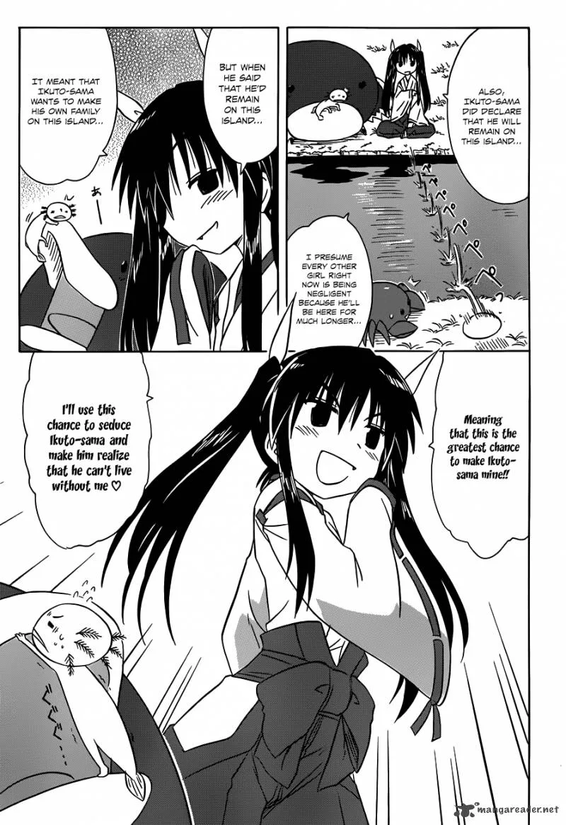 Nagasarete Airantou Chapter 136 page 6