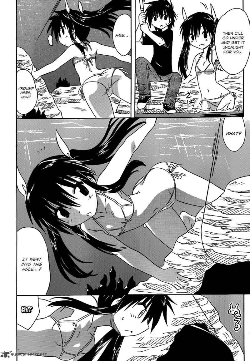Nagasarete Airantou Chapter 136 page 22