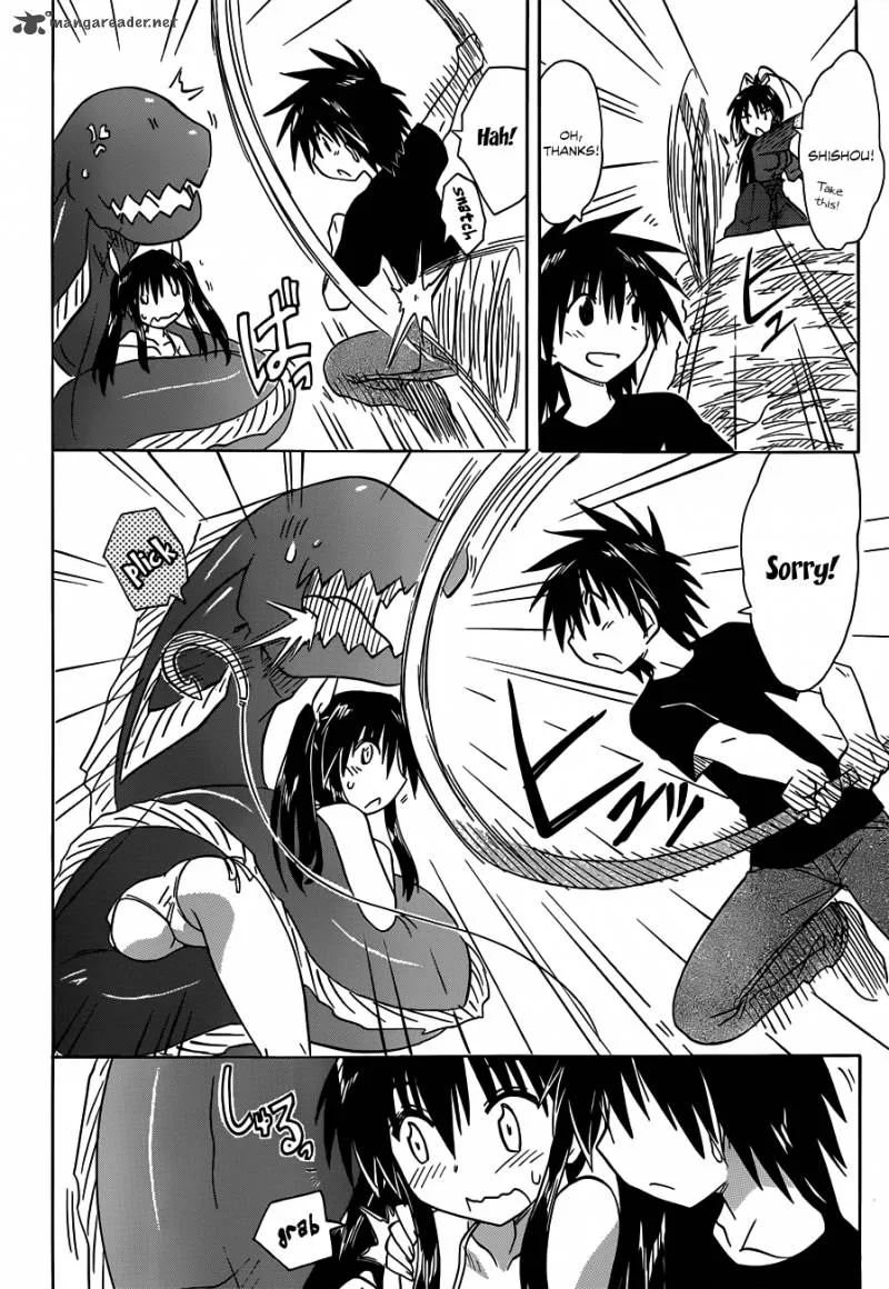 Nagasarete Airantou Chapter 136 page 24