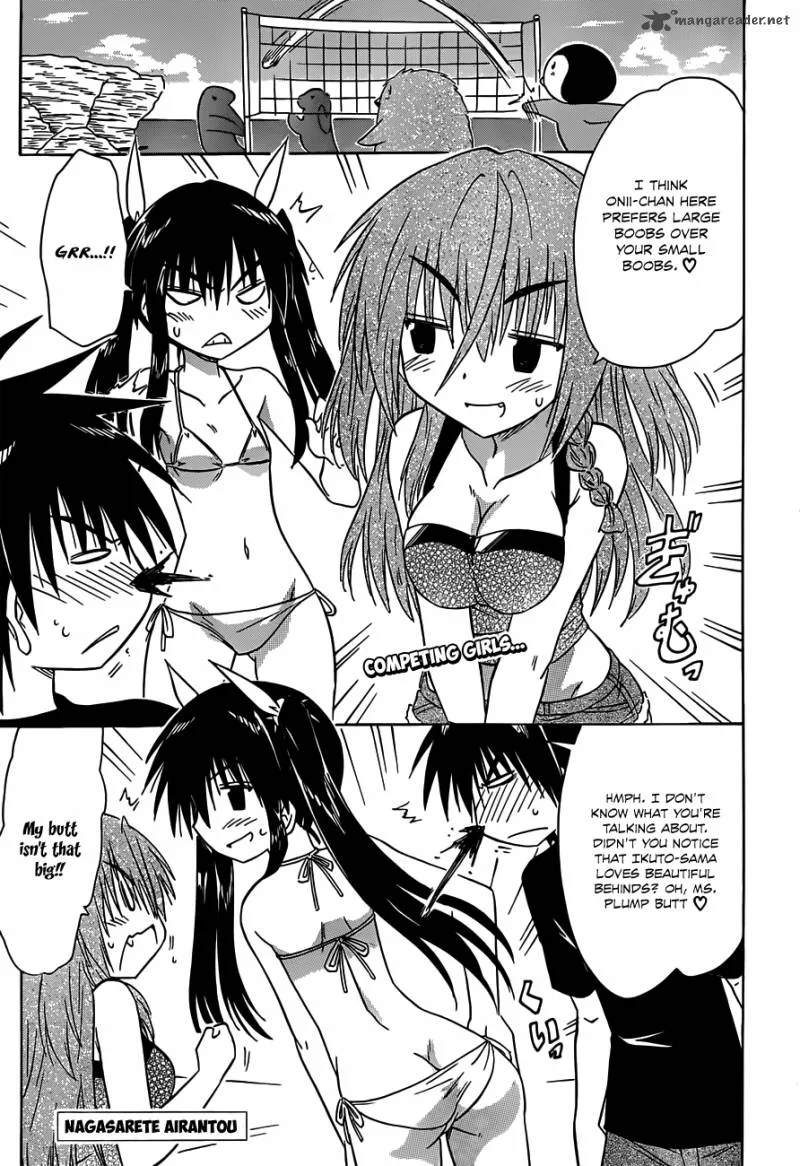 Nagasarete Airantou Chapter 137 page 2
