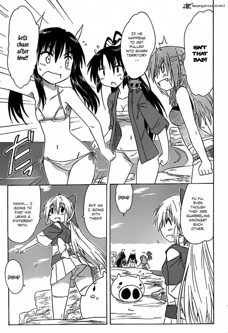 Nagasarete Airantou Chapter 137 page 8