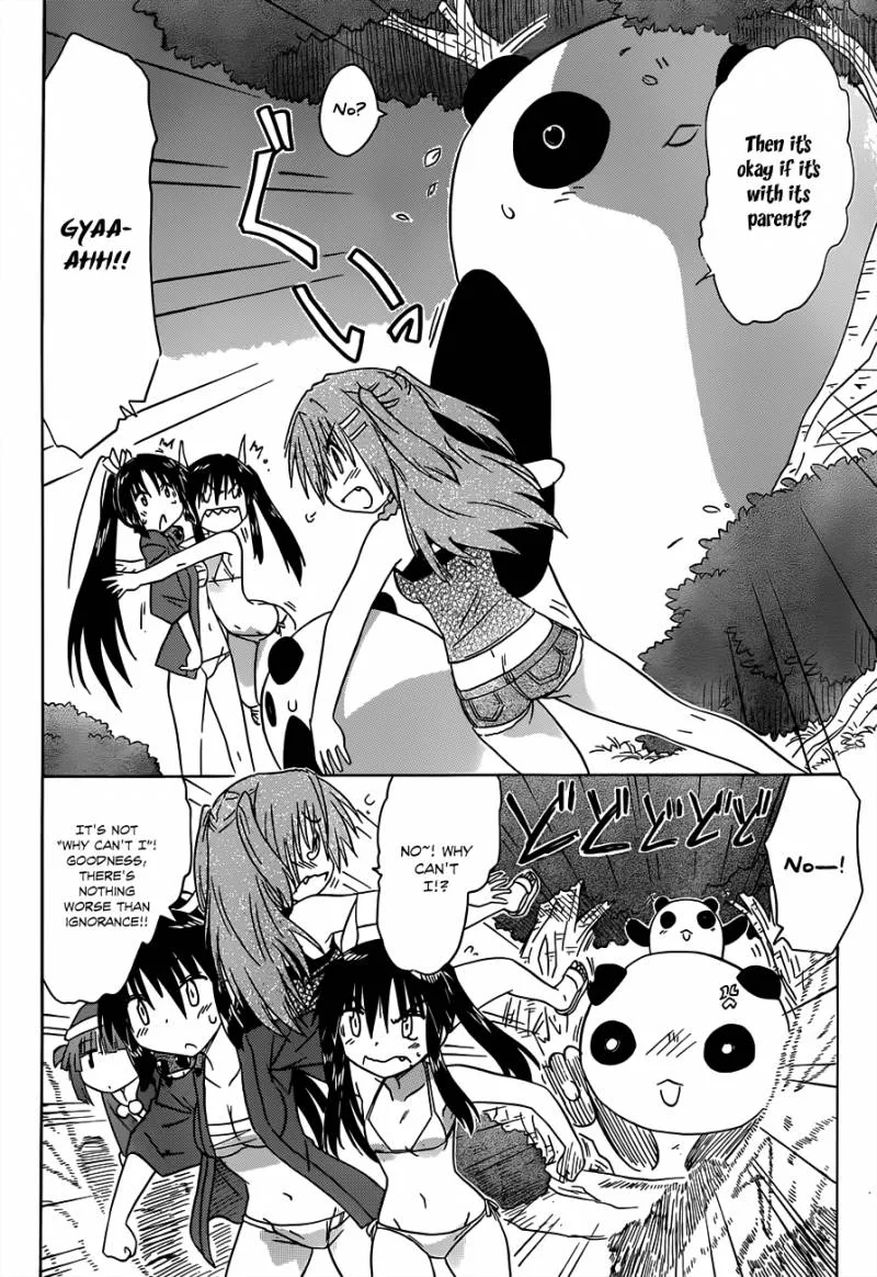 Nagasarete Airantou Chapter 137 page 19
