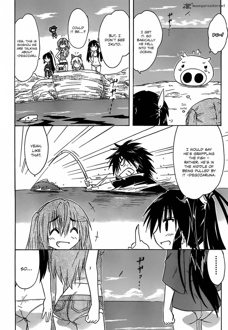 Nagasarete Airantou Chapter 137 page 7
