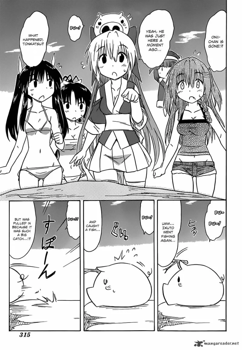 Nagasarete Airantou Chapter 137 page 6