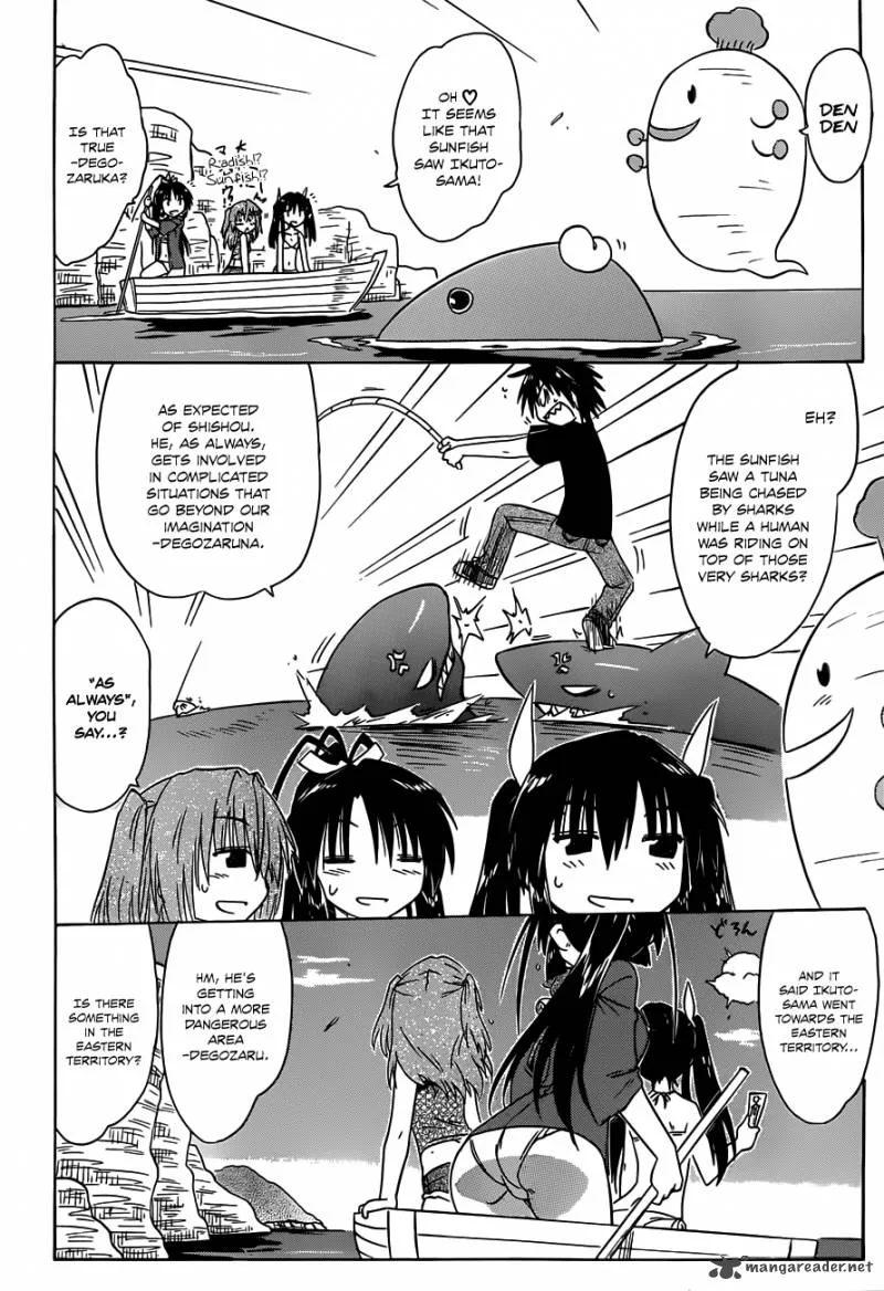 Nagasarete Airantou Chapter 137 page 11