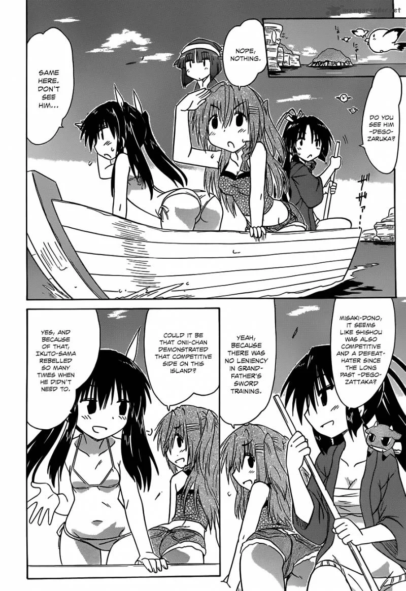 Nagasarete Airantou Chapter 137 page 9
