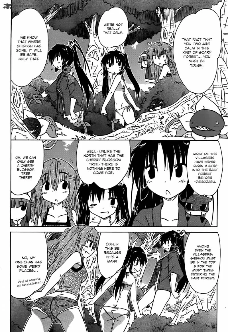 Nagasarete Airantou Chapter 137 page 17