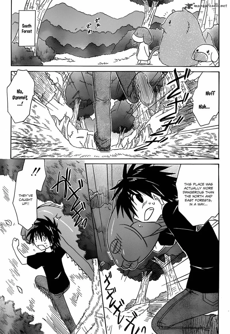 Nagasarete Airantou Chapter 137 page 20