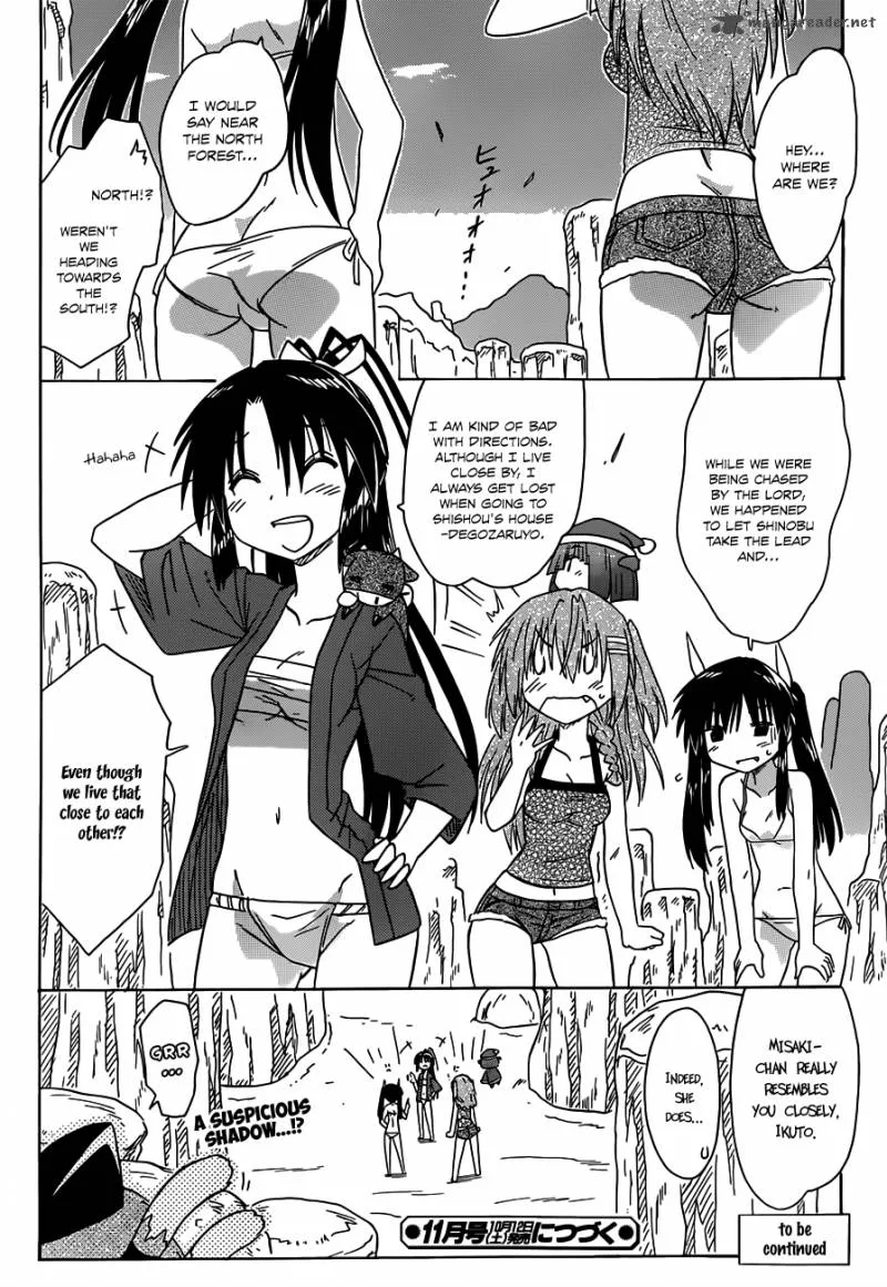 Nagasarete Airantou Chapter 137 page 27