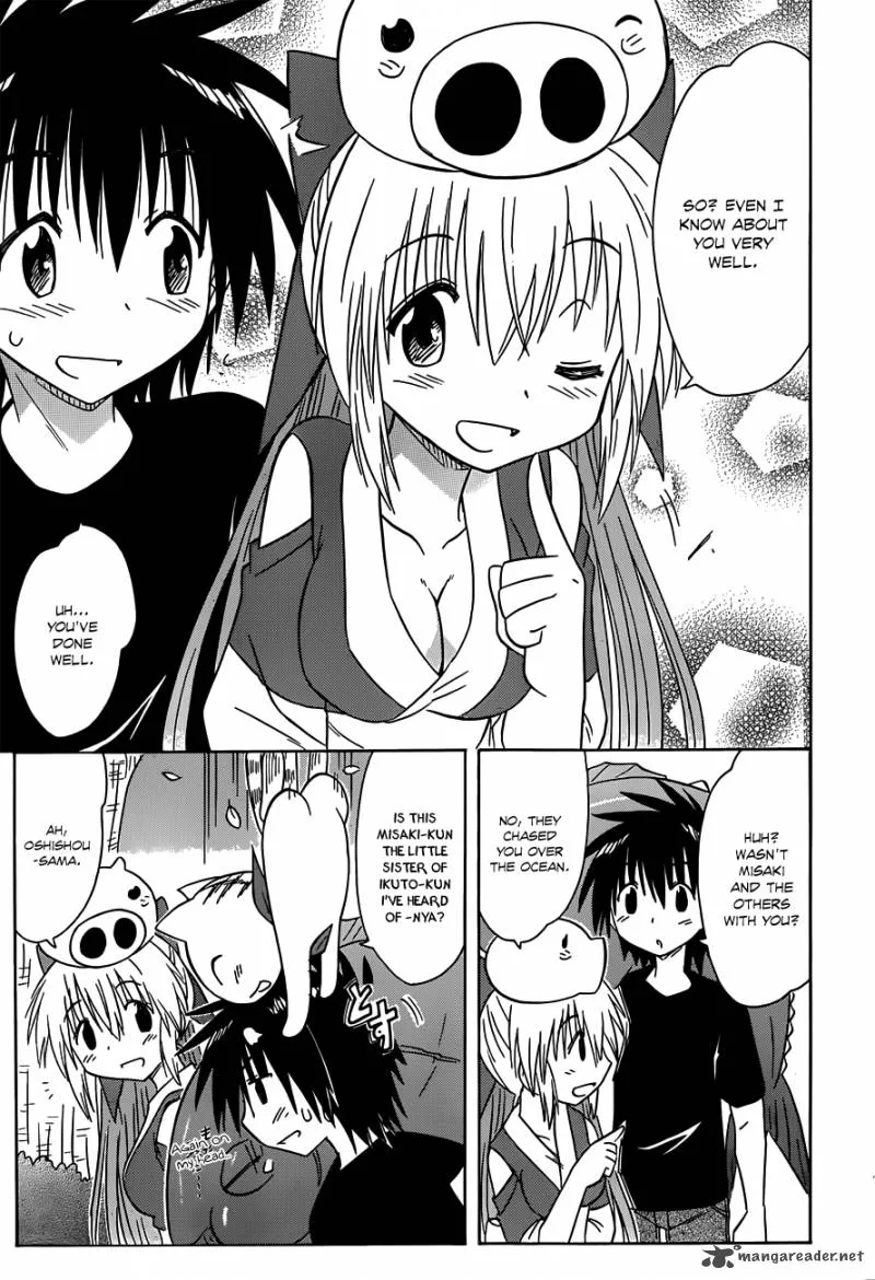 Nagasarete Airantou Chapter 137 page 24