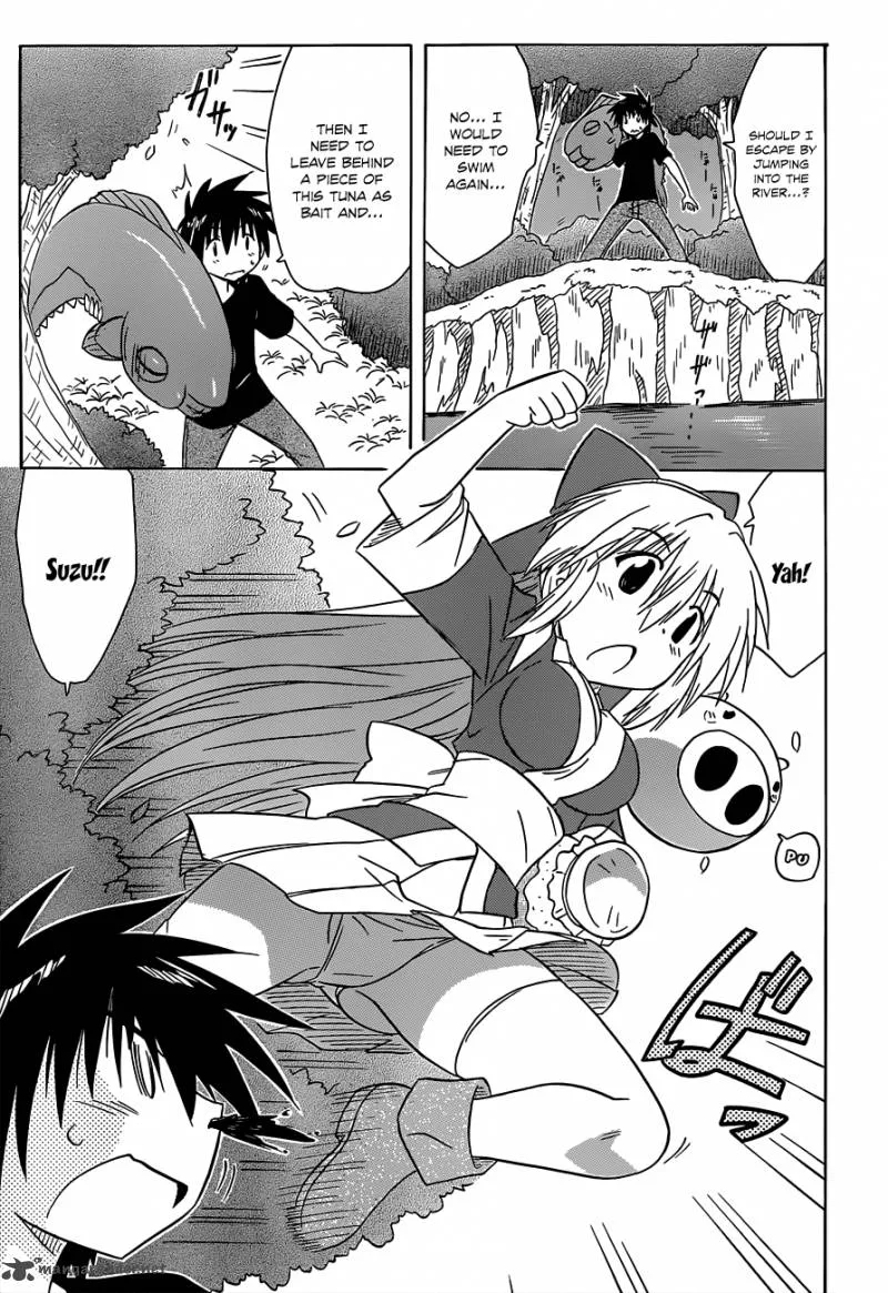 Nagasarete Airantou Chapter 137 page 22