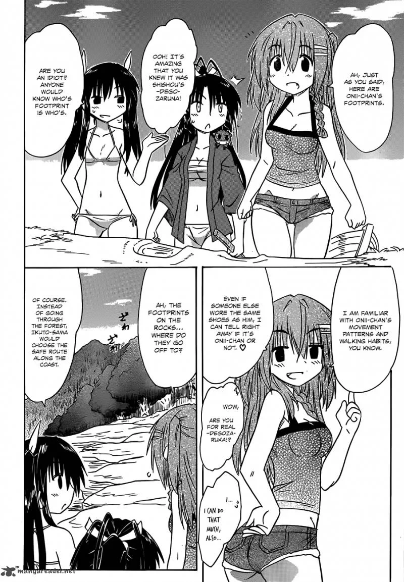 Nagasarete Airantou Chapter 137 page 13