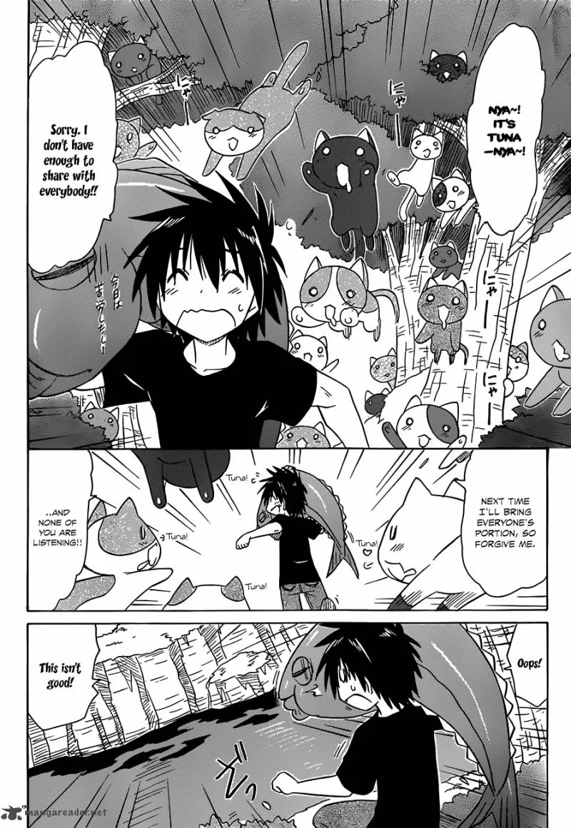 Nagasarete Airantou Chapter 137 page 21