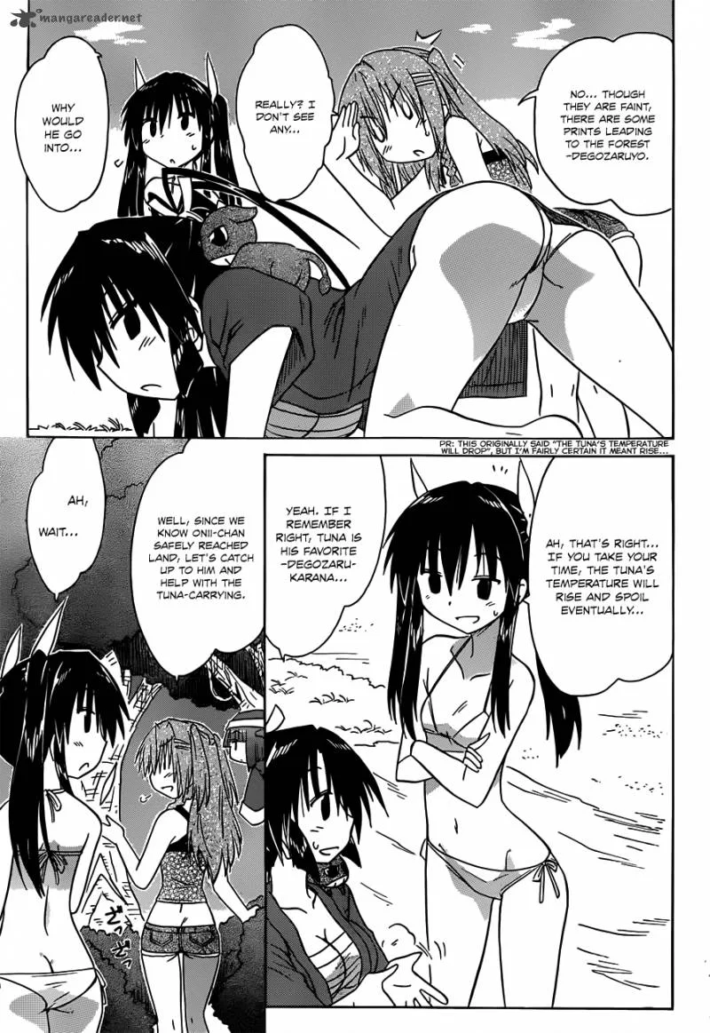 Nagasarete Airantou Chapter 137 page 14