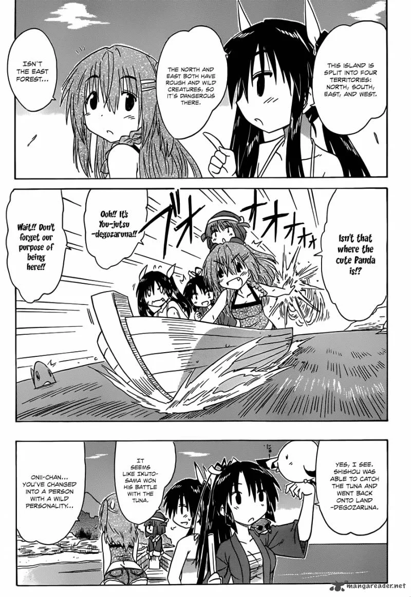 Nagasarete Airantou Chapter 137 page 12