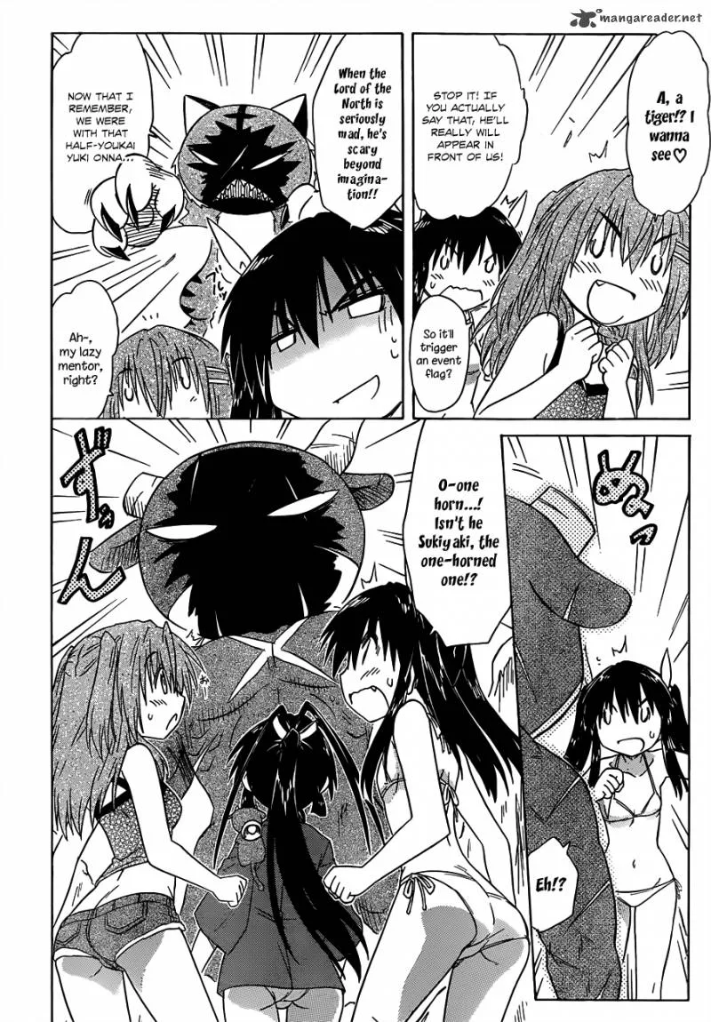 Nagasarete Airantou Chapter 138 page 13