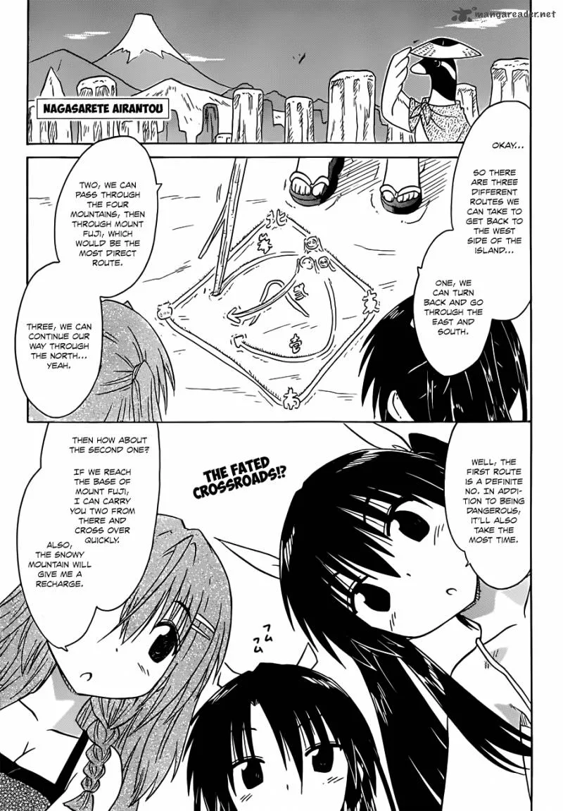 Nagasarete Airantou Chapter 138 page 2