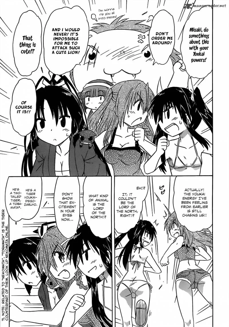 Nagasarete Airantou Chapter 138 page 12