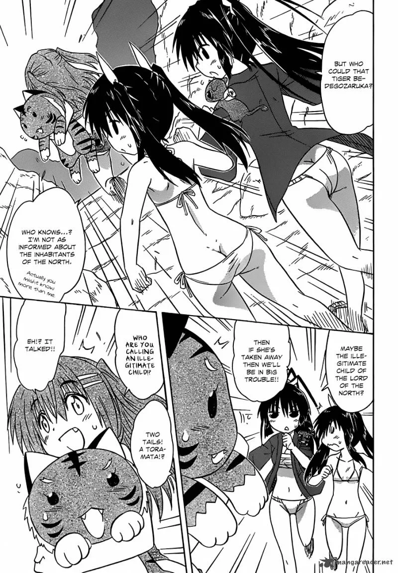 Nagasarete Airantou Chapter 138 page 18
