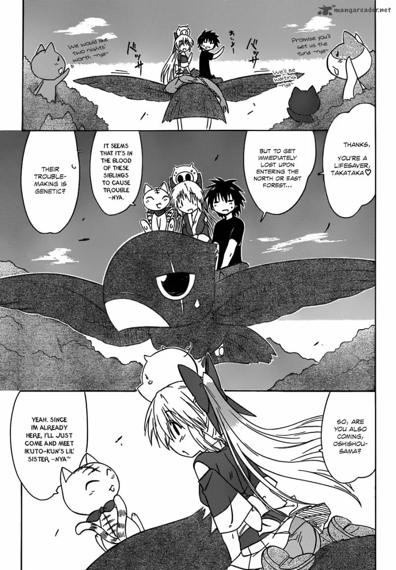 Nagasarete Airantou Chapter 138 page 6