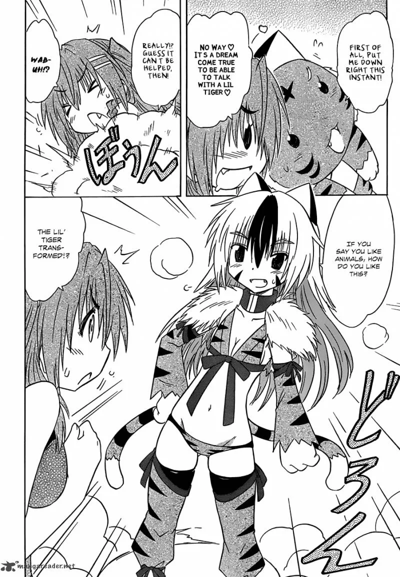 Nagasarete Airantou Chapter 138 page 19