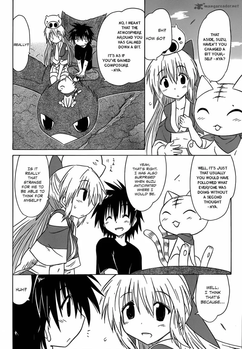Nagasarete Airantou Chapter 138 page 7