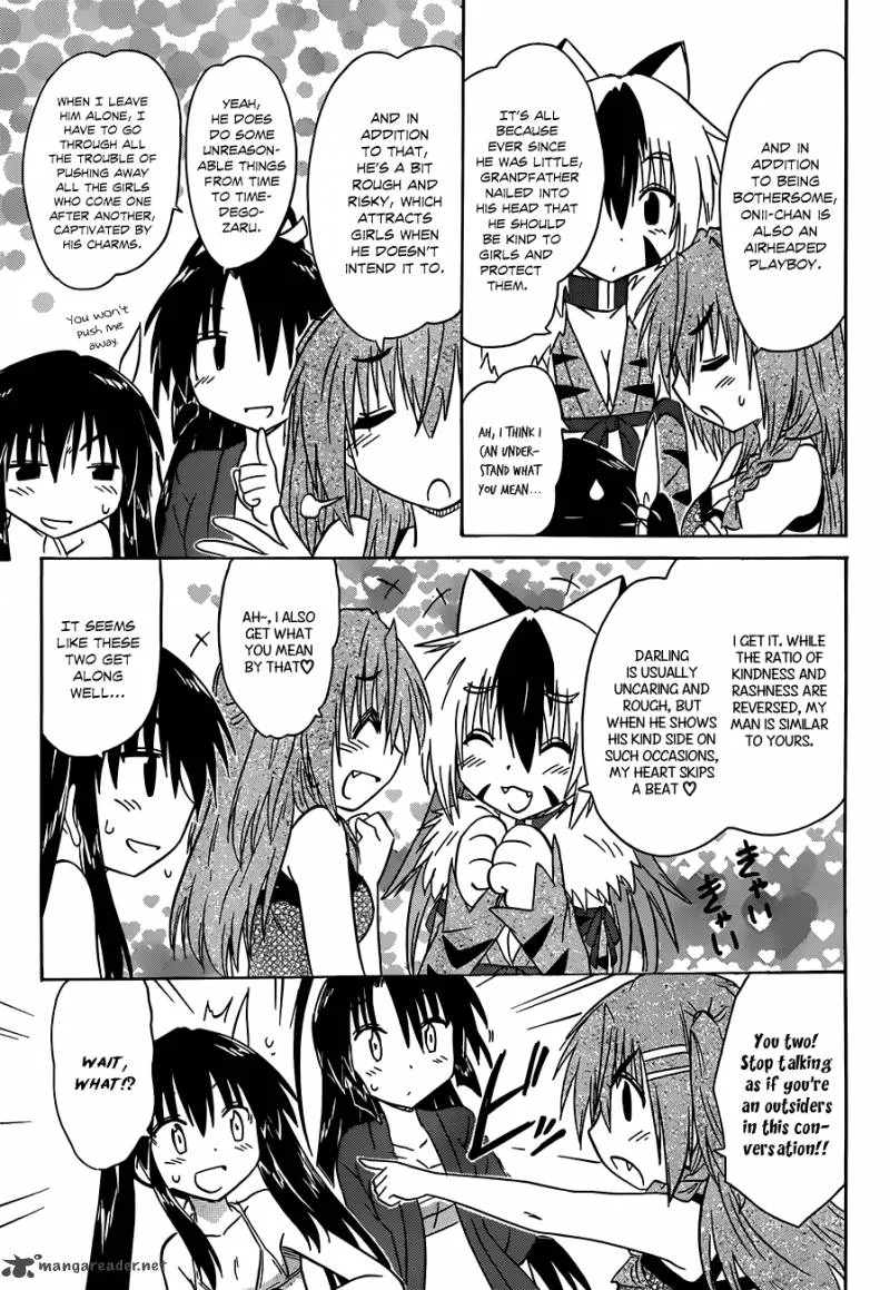 Nagasarete Airantou Chapter 138 page 24