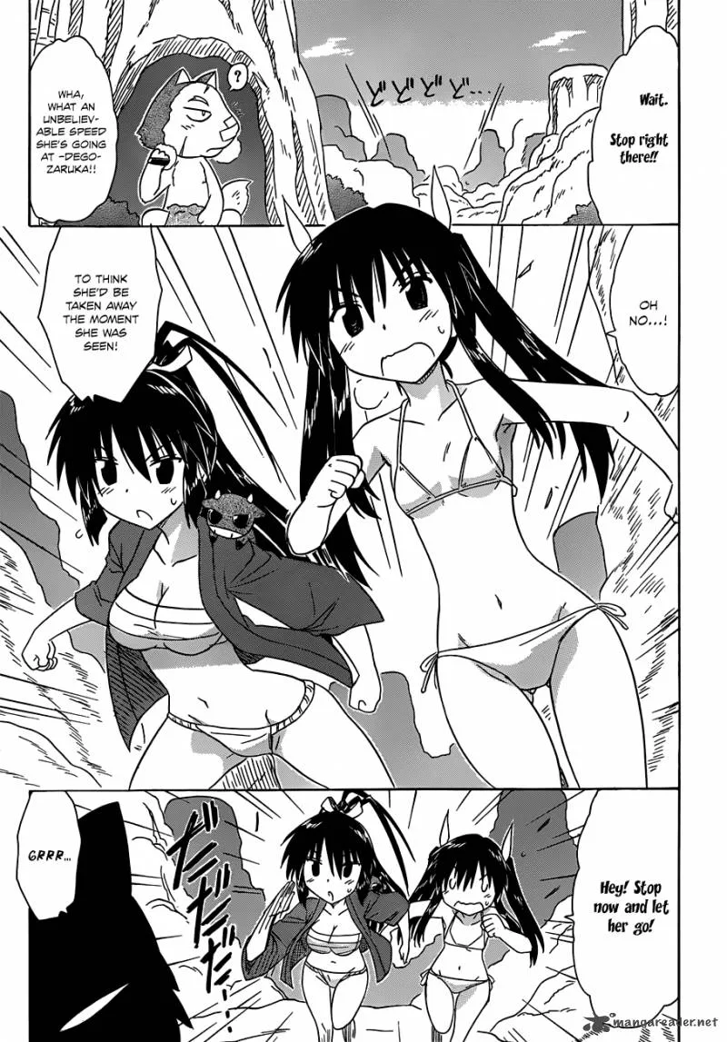 Nagasarete Airantou Chapter 138 page 16