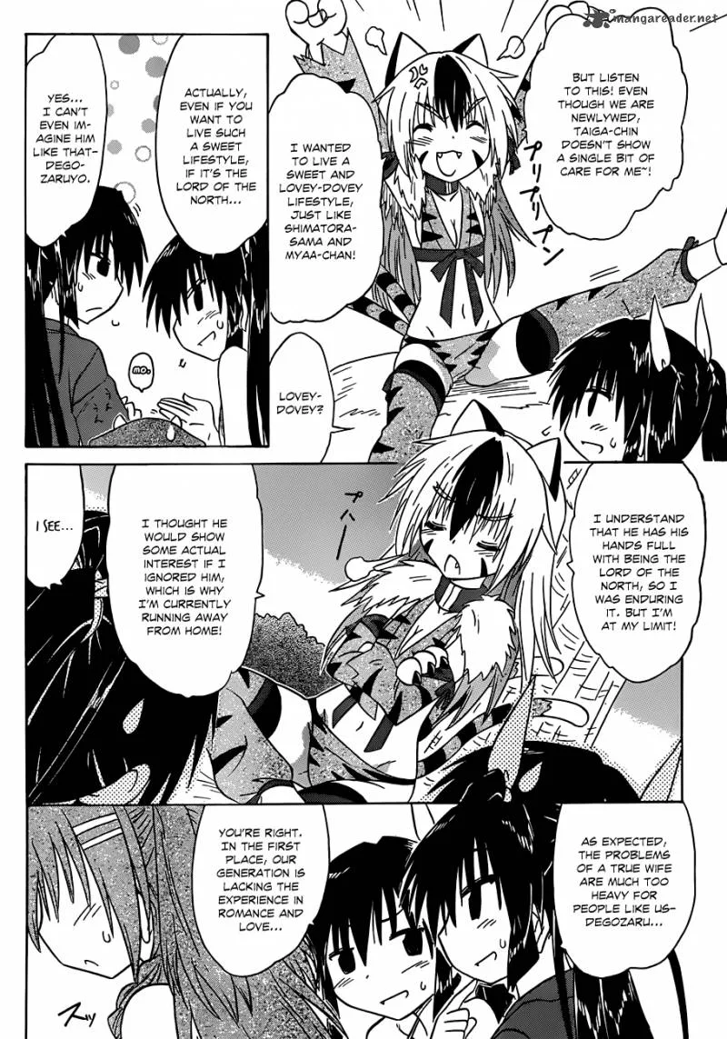 Nagasarete Airantou Chapter 138 page 22