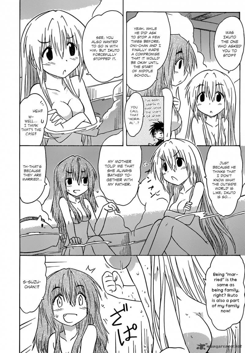 Nagasarete Airantou Chapter 139 page 7